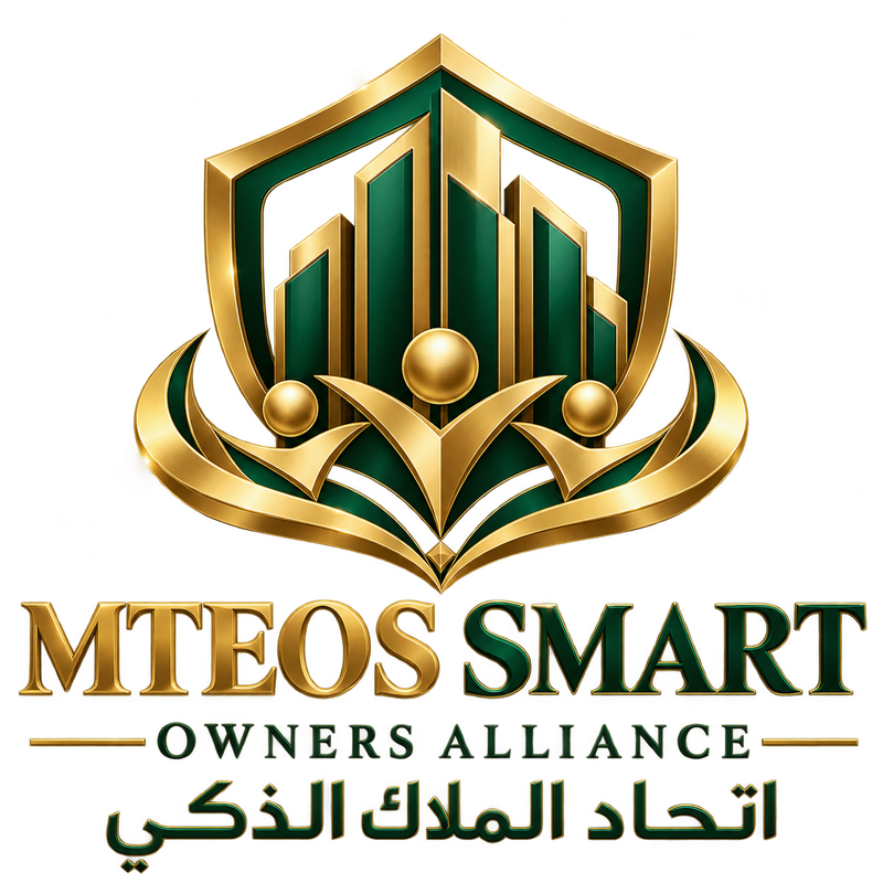 الشعار الرسمي MTEOS SMART